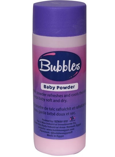 Buy Bubbles Baby Powder 100g in Egypt