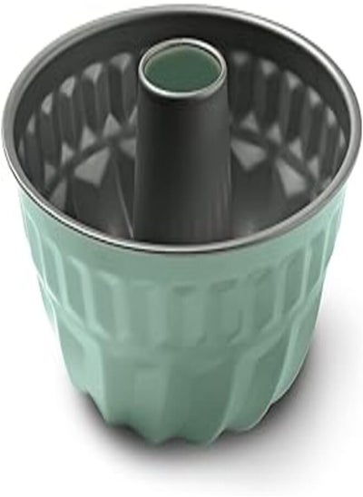 Buy Guardini cake mold, 23 cm - green in Egypt