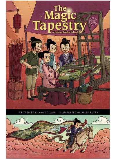 اشتري The Magic Tapestry : A Chinese Graphic Folktale في السعودية