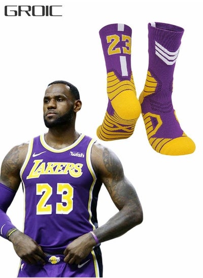 Buy Elite Basketball Socks, Athletic Socks with 3D Ankle Protection, Football Socks & Running Socks, Compression Cushion Sport Socks Unisex in UAE