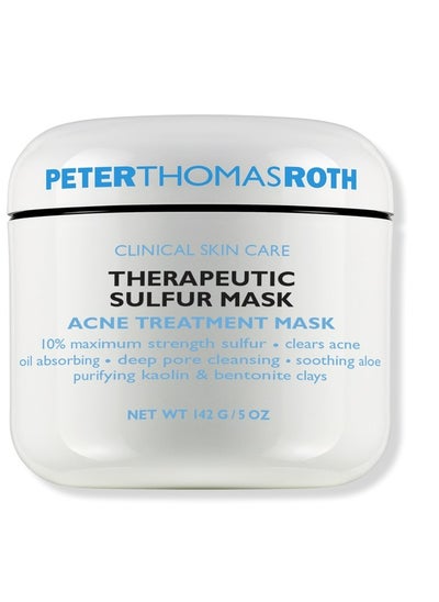 اشتري Therapeutic Sulfur Mask Acne Treatment Mask 142 g في الامارات