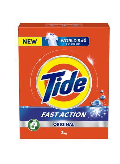 Buy Fast Action Laundry Detergent Powder in UAE