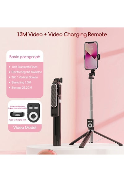 Buy 1.3m Extendable Selfie Stick, Tripod with Remote Control, 360° Rotation Shooting, Compatible with All Types of Smartphones, Black in Saudi Arabia