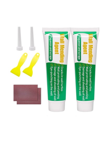 2 Pack Wall Mending Agent Repair Cream Drywall Patch,Drywall Repair Kit ...
