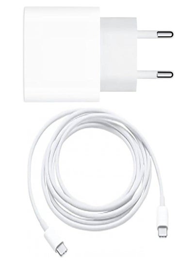 Buy 20W Original Phone Fast Charger With Cable For Apple iPhone in UAE