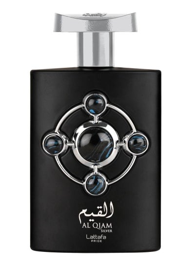 اشتري ALQIAM SILVER - LATTAFA PRIDE EDP 100ml في الامارات