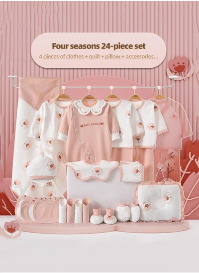 Buy 24PCS Newborn Baby Gift Set, Newborn Layette Gift Set for Boys and Girls, Babies Essential Clothes Accessories with Baby Blanket, 100% Premium Cotton,  for Spring Summer Autumn Winter Four Seasons in UAE