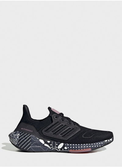 Buy Ultraboost 22 in UAE