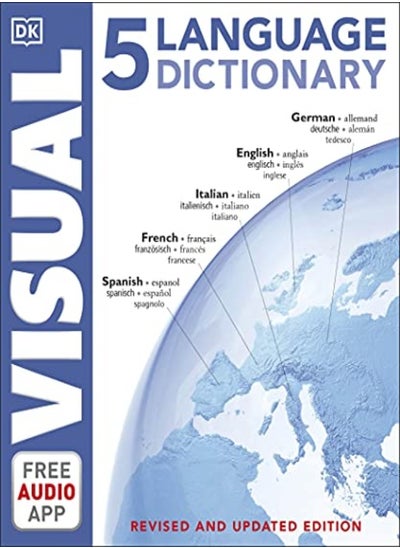 Buy 5 Language Visual Dictionary in UAE