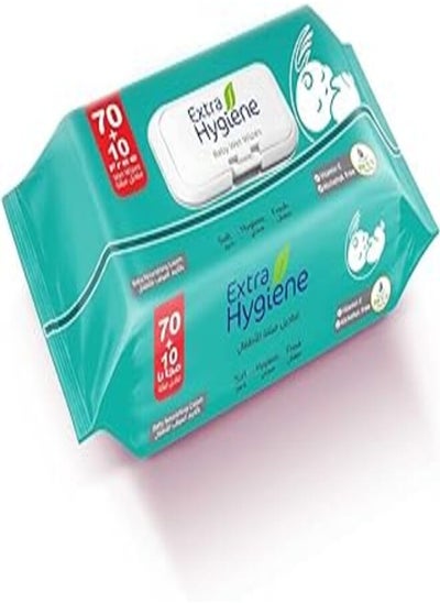 Buy Hygiene baby wet wipes - 80 wipes in Egypt