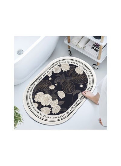 اشتري Retro Oval Diatomaceous Earth Absorbent Floor Mat في السعودية