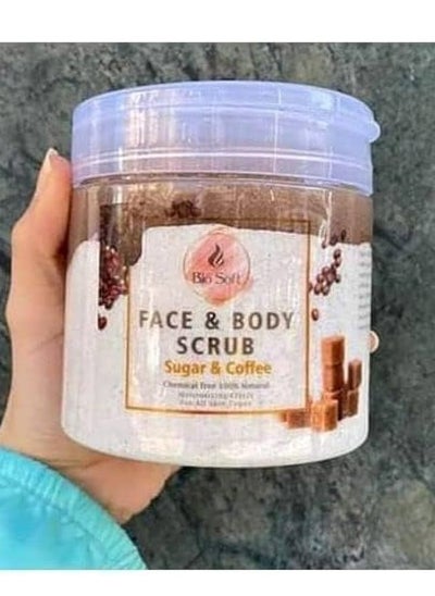 Buy Face And Body Scrub Sugar & Coffee 500g in Egypt