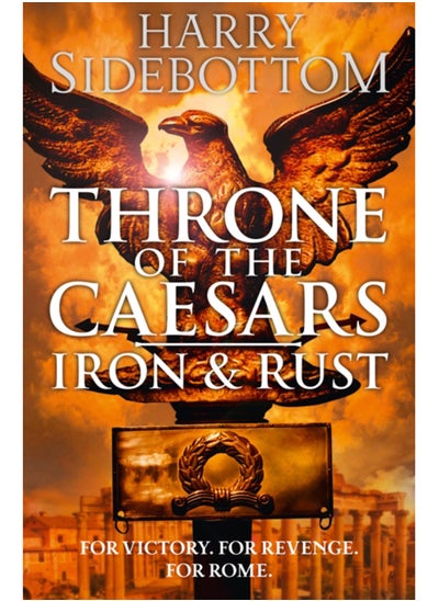 اشتري Iron and Rust : Book 1 في السعودية