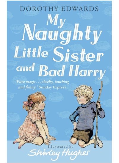 اشتري My Naughty Little Sister and Bad Harry في الامارات