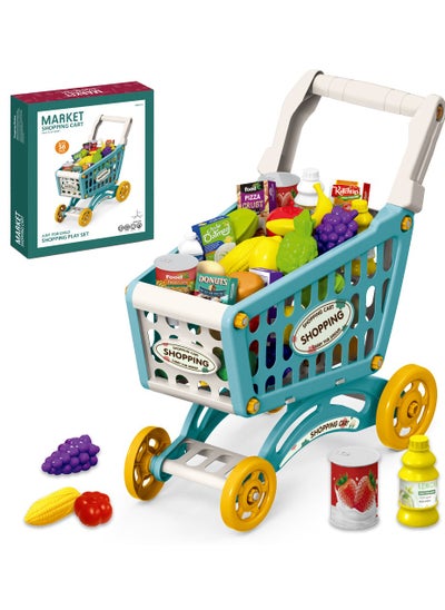 اشتري Role Play Market Shopping Cart Toy Set 56 Pcs- Green في السعودية