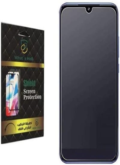 Buy [What's Mob] Series Front Screen Protector Compatible with Vivo Y33T Scratch Resistant Ceramic Anti Shock Shock Anti Fingerprint in Egypt