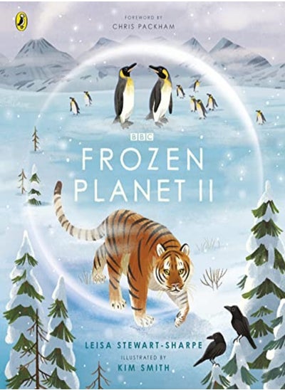 Buy Frozen Planet Ii in UAE