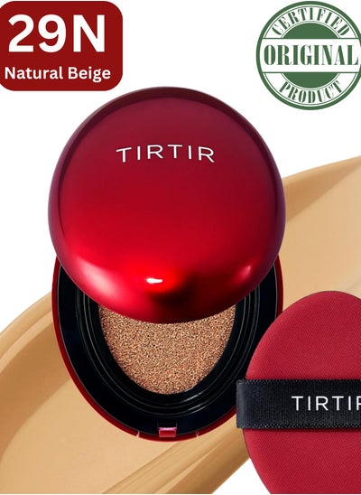 اشتري TIRTIR Mask Fit 29N Natural Beige Red Cushion Foundation | Full coverage, Weightless, Skin fit, Satin Glow Finish, Korean cushion foundation في الامارات