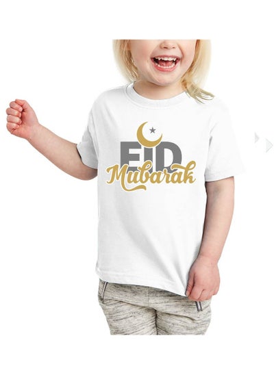 Buy Eid Mubarak Girls Cotton T-Shirt - Round Neck Short Sleeve Tshirt for Girls - Eid Gift for Kids - Fun and Festive Design for Eid Celebrations in UAE