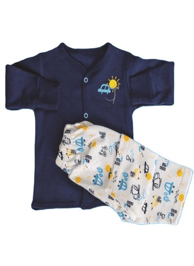 Buy New Born Pajama Cardigan and Pants INTERLOCK in Egypt