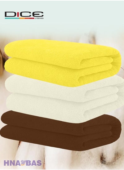 Buy Extra soft large bath towels, 3 pieces in Egypt