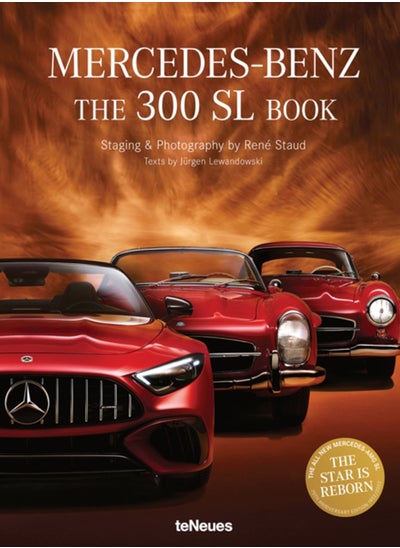 Buy Mercedes-Benz : The 300 SL Book. Revised 70 Years Anniversary Edition in UAE