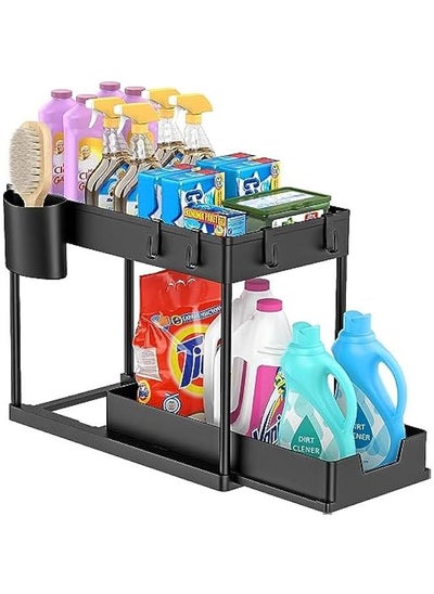 Buy Under Sliding Cabinet Basket Organizer, 2 Tier Under Sink Organizers with 1 Hanging Cup & 4 hooks, Multi-purpose Storage Pull Out Sliding Drawer, Storage Under Cabinet for Kitchen, Bathroom in Saudi Arabia