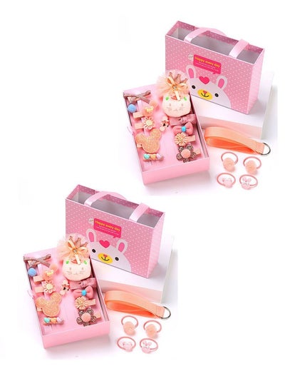 Buy 2 Pack of 18 Piece Variety Hair Accessories With Gift Box For Baby  Girls in UAE