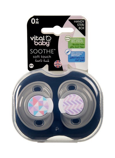 Buy 2 Piece Baby Pacifier Soother With Storage Box 0 Month in UAE