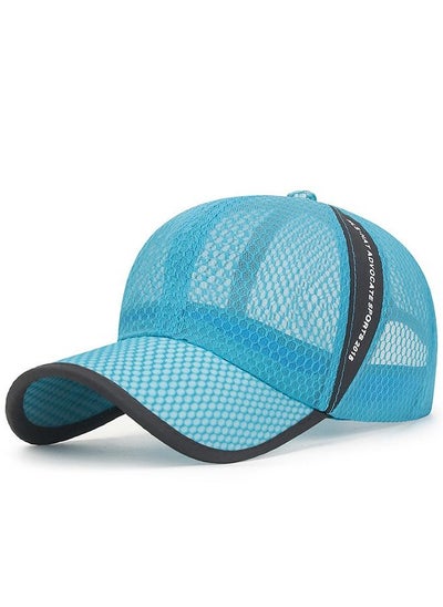 Buy Adjustable Strip Sport Cap Light Blue in Saudi Arabia