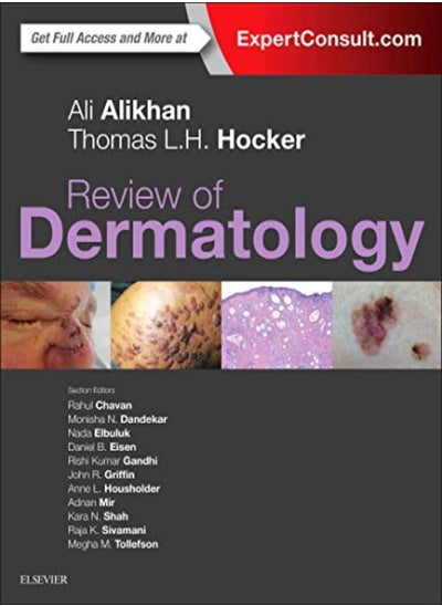 اشتري Review Of Dermatology في الامارات