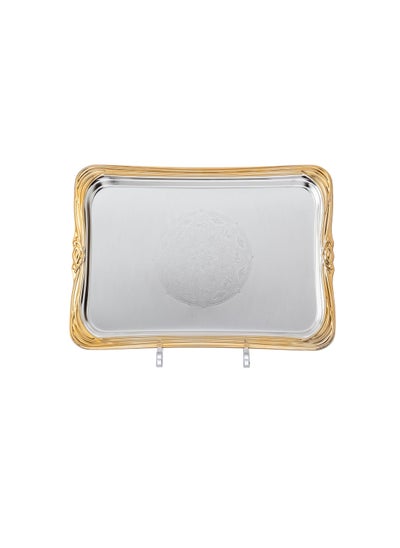 Buy Single metal tray size 35 * 29 * 2 cm in Saudi Arabia