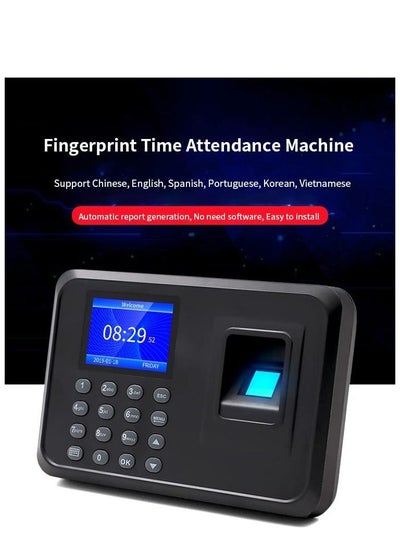 Buy Employee Biometric Attendance Machine With LCD Screen Black (Fingerprint recognition) in UAE