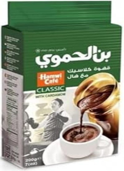 اشتري Hamwi Classic Coffee With Cardamom - 450 grams في مصر