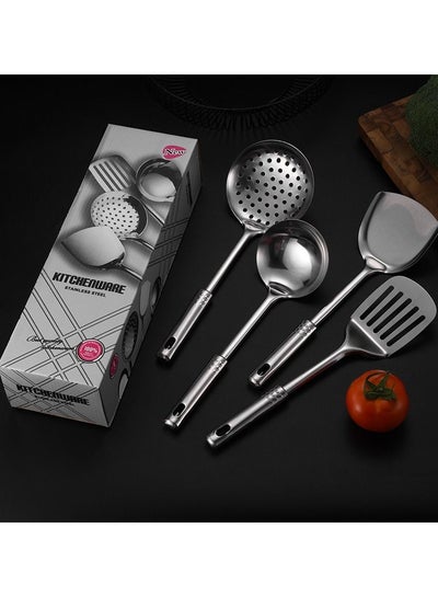 اشتري 4-piece set of thickened stainless steel cooking utensils في السعودية