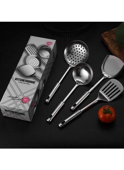 اشتري 4-piece set of thickened stainless steel cooking utensils في السعودية