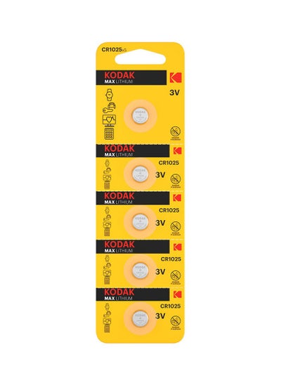 Buy 5-Pieces KODAK MAX CR1025 Lithium 3V Batteries in UAE