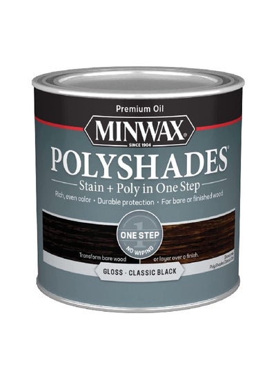 Buy Polyshades Stain Plus Poly in One Step with Gloss Finish Classic Black 284 ml 21495 in Saudi Arabia