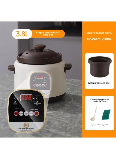 Buy Electric stew pot purple sand ceramic household automatic soup pot health baby baby food supplement multi-functional stew potato pot Purple sand 3.8 liters in UAE