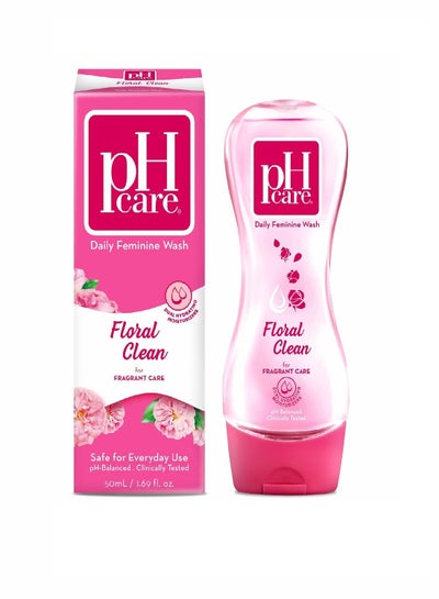 Buy Daily Feminine Wash Floral Clean 50ml in UAE