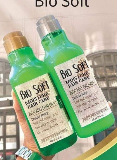 Buy Bio Soft shampoo and conditioner with avocado to nourish and smooth hair, ML 490 in Egypt