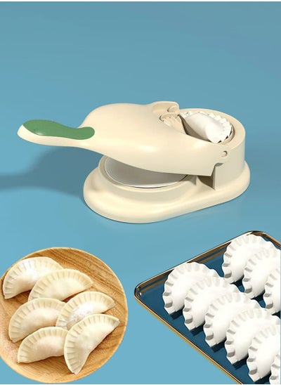 Buy Dumplings Maker For Ramadan Fatayer, Dumpling Molder Tool, Dumplings Maker Machine Convenient And Quick, Perfect For Home, Resturant, Canteen, Party, Ramdan Kareem Dinners, Samosa Maker, Qatayef Maker in Saudi Arabia