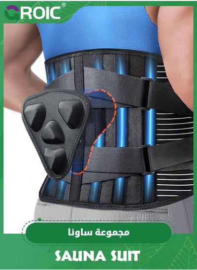 Buy Back Brace for Lower Back Pain Relief with 3D Lumbar Pad, 6X Back Support Belt,Mesh Fabric Lumbar Support for Herniated Disc, Sciatica,Back Support Belt in UAE