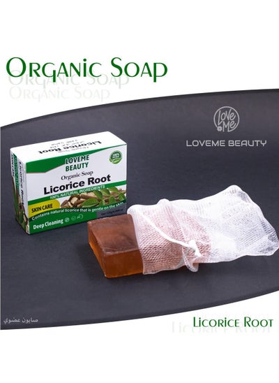 اشتري Licorice Root Organic Soap في السعودية