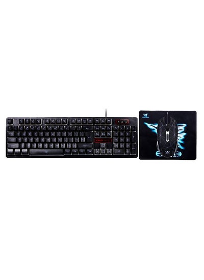 Buy USB Wired Gaming Keyboard And Mouse Set With Mousepad Black in Saudi Arabia