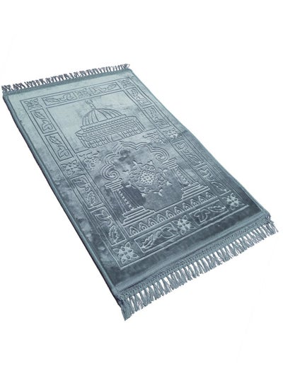 Buy Anti-Slip Velvet Top Prayer Mat Grey 80x120 cm in UAE