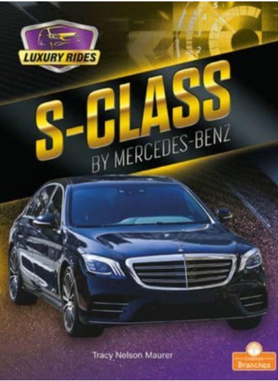 اشتري S-Class by Mercedes-Benz في الامارات