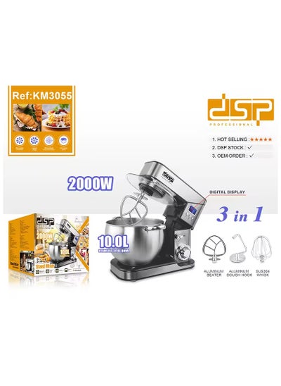 Buy DSP 3-in-1 Stainless Steel Stand Mixer, 2000 Watt, 10 Liter, Silver, Model KM3055 in Egypt