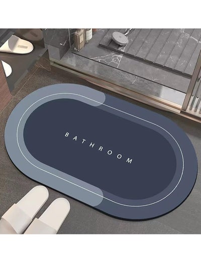 اشتري Super Absorbent Bath Mats,Anti-Slip Bathroom Floor Mats Quick-drying Floor Mat Easy Clean Bath Rugs 50*80 في السعودية