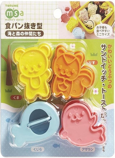 Buy Home Clearance Sale Torune Assist Animal Friends Bento Lunch Sandwich Bread Mold Cutters and Stamps Set of 4 Animals (Bear Squall Whale Seal) in UAE